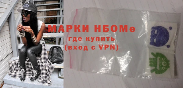 каннабис Богданович