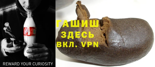 прущий лед Богородск