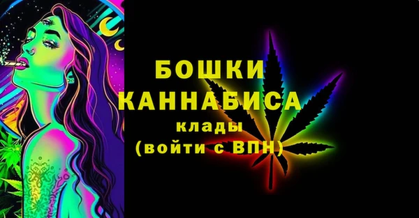 прущий лед Богородск