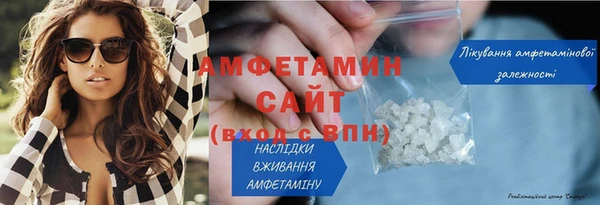 дистиллят марихуана Богородицк