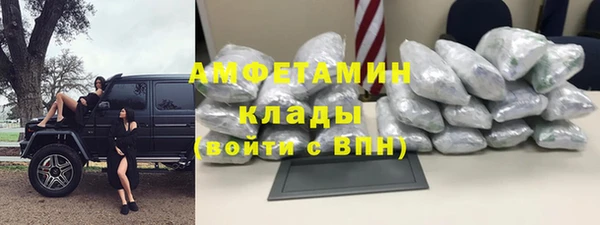 прущий лед Богородск