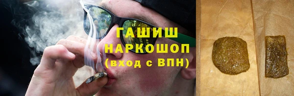 прущий лед Богородск