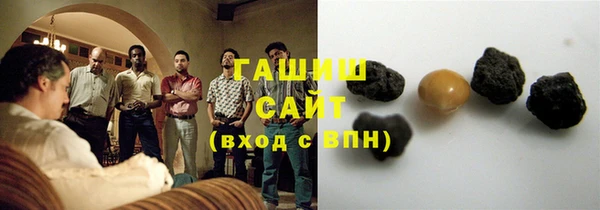 дистиллят марихуана Богородицк
