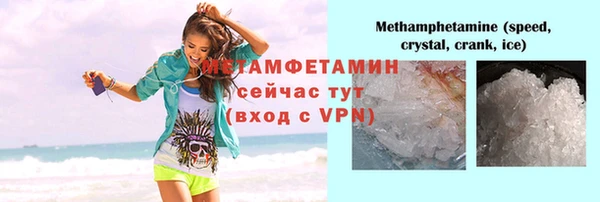 каннабис Богданович