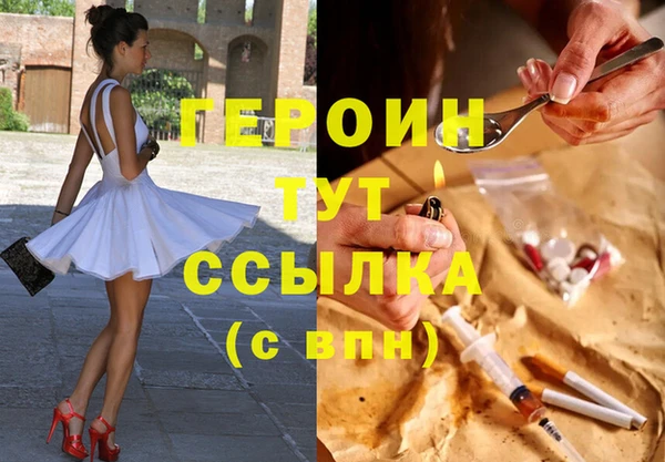 каннабис Богданович