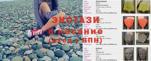 каннабис Богданович