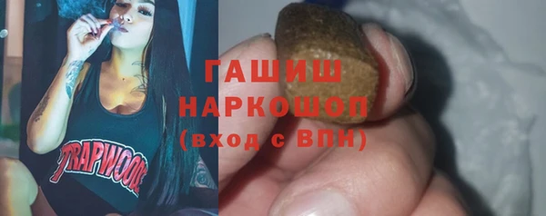 прущий лед Богородск