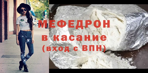 каннабис Богданович