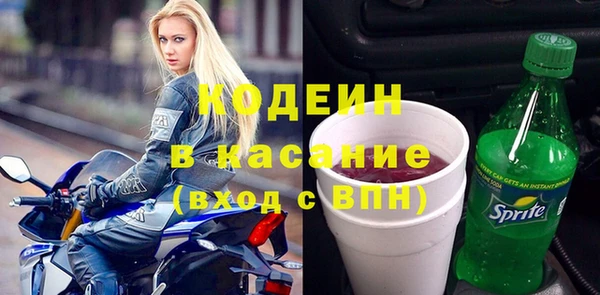 дистиллят марихуана Богородицк