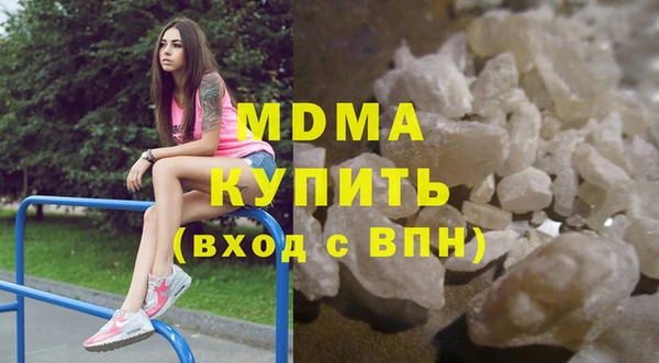 каннабис Богданович
