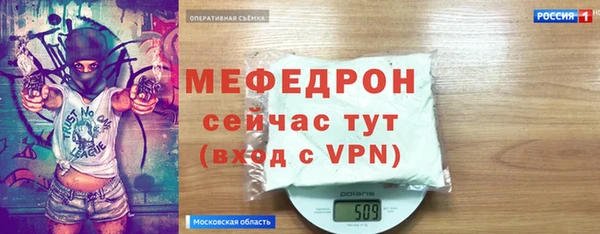каннабис Богданович