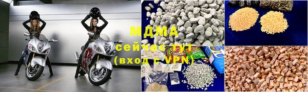 каннабис Богданович