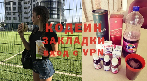 дистиллят марихуана Богородицк