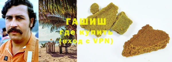 каннабис Богданович