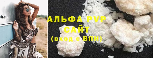 каннабис Богданович