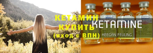 каннабис Богданович