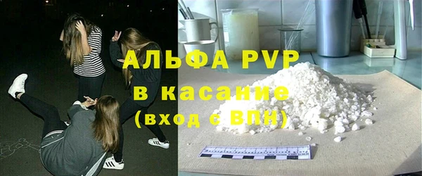 герыч Тихвин