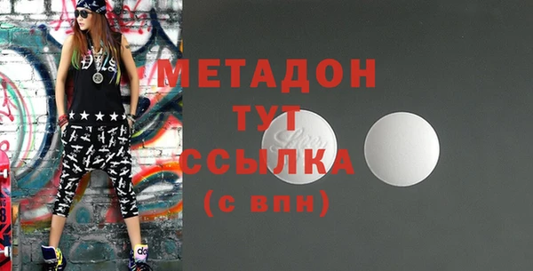 каннабис Богданович