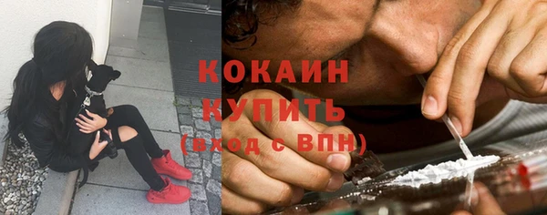 дистиллят марихуана Богородицк