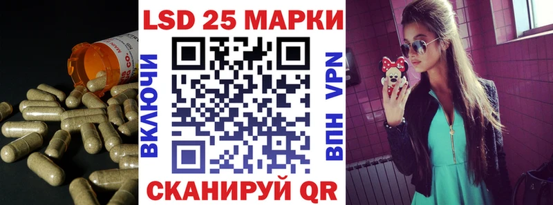 blacksprut tor  Верещагино  ЛСД экстази кислота 