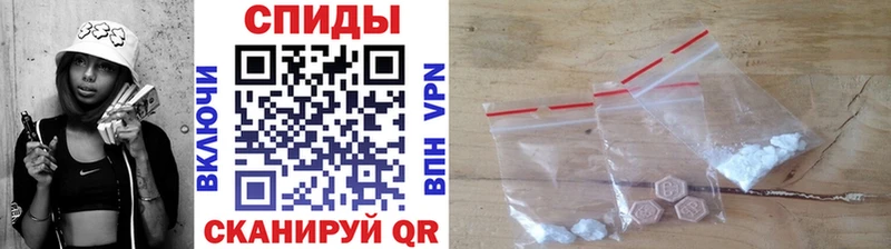 Первитин винт  наркотики  Верещагино 