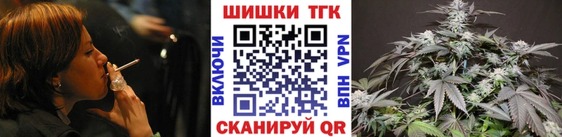 Конопля конопля Верещагино